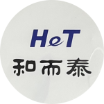 和而泰