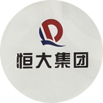 恒大集团
