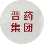 晋药集团