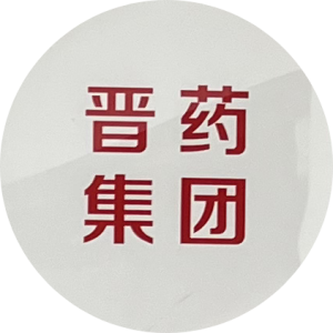 晋药集团