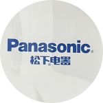 松下电器